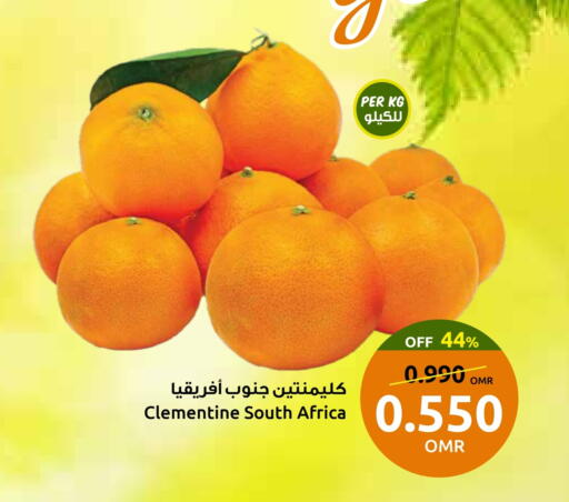Fresh Fruits in Sultan Center , Oman Offers - Oman from South Africa available at Sultan Center in Oman - Muscat