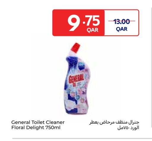 Toilet / Drain Cleaner available at Carrefour in Qatar - Al Wakra