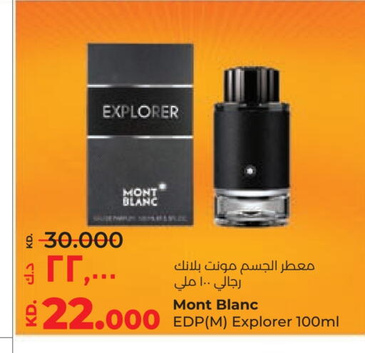 MONT BLANC available at Lulu Hypermarket  in Kuwait - Ahmadi Governorate