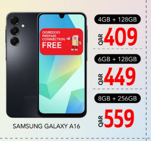 SAMSUNG available at Gulf Food Center in Qatar - Al Khor