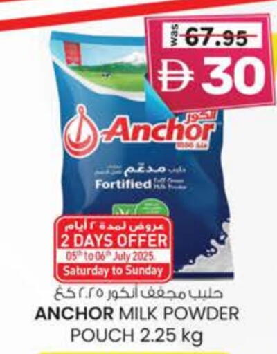 ANCHOR Milk Powder available at Safa Hyper in UAE - Al Ain