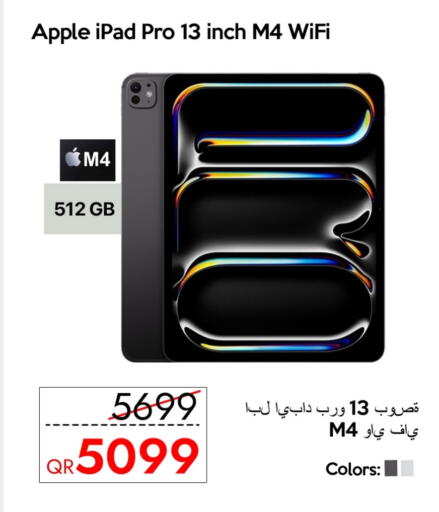 APPLE iPad available at iCONNECT  in Qatar - Doha