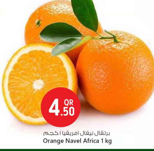 Fresh Fruits in Safari Hypermarket, Qatar Offers - Qatar Orange available at Safari Hypermarket in Qatar - Al Shamal