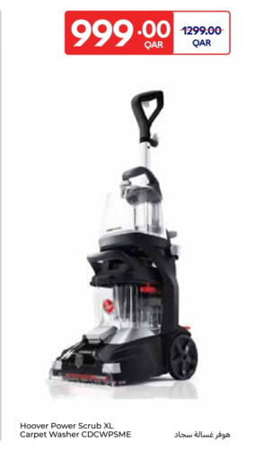 Small Appliances in Carrefour, Qatar Offers - Qatar HOOVER available at Carrefour in Qatar - Al Wakra