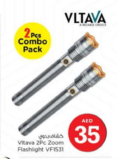 available at Nesto Hypermarket in UAE - Fujairah