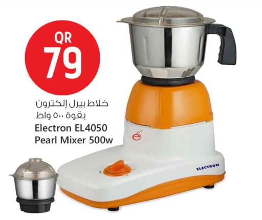 خلاط/مطحنة available at سفاري هايبر ماركت in قطر - الدوحة