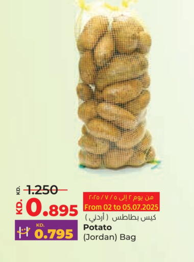 Potato from Jordan available at Lulu Hypermarket  in Kuwait - Kuwait City