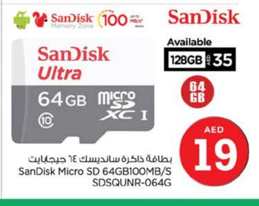سانديسك ذاكرة فلاش available at نستو هايبرماركت in الإمارات العربية المتحدة , الامارات - ٱلْفُجَيْرَة‎