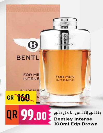 available at Marza Hypermarket in Qatar - Al Daayen