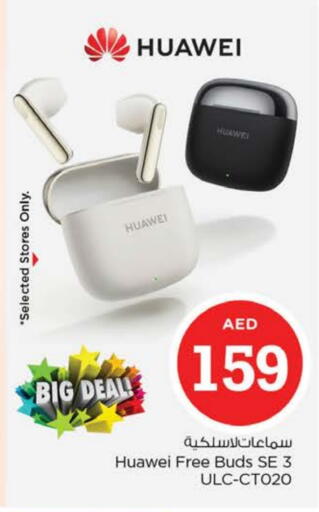 HUAWEI Earphone available at Nesto Hypermarket in UAE - Dubai