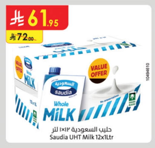 SAUDIA Long Life / UHT Milk available at Danube in KSA, Saudi Arabia, Saudi - Jeddah
