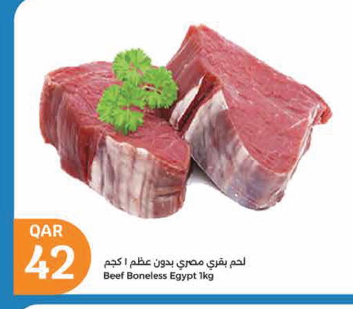 Beef available at City Hypermarket in Qatar - Al-Shahaniya