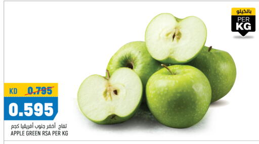 Apples available at Oncost in Kuwait