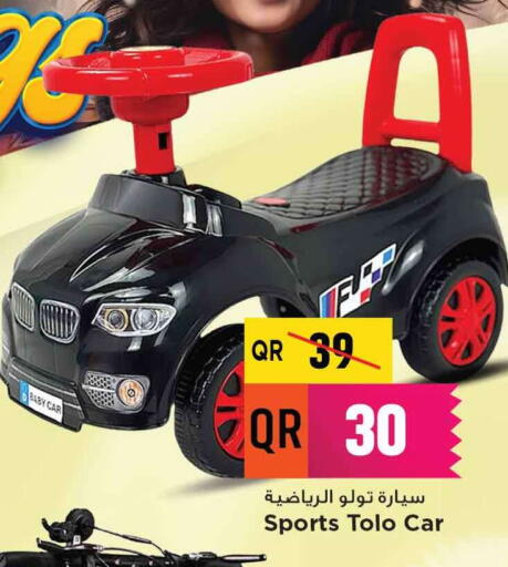 available at مرزا هايبرماركت in قطر - الشحانية