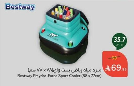 available at Hyper Panda in KSA, Saudi Arabia, Saudi - Jazan