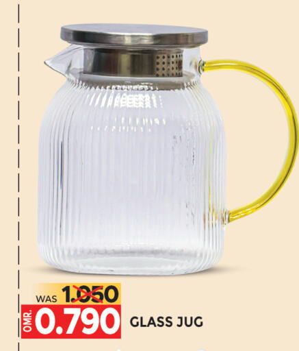 available at Dragon Gift Center in Oman - Muscat