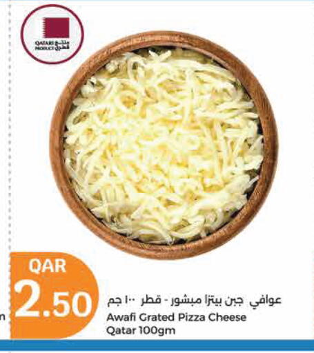 available at City Hypermarket in Qatar - Al Daayen