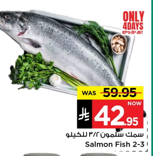 available at Mark & Save in KSA, Saudi Arabia, Saudi - Riyadh