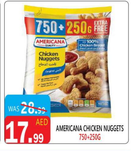 AMERICANA Chicken Nuggets available at United Hypermarket in UAE - Dubai