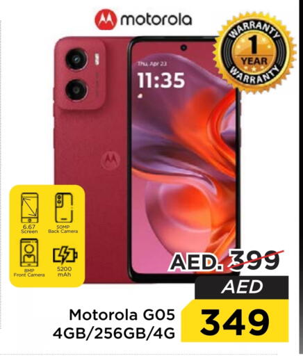 جوالات in نستو هايبرماركت, UAE Offers - الإمارات العربية المتحدة موتورولا available at نستو هايبرماركت in الإمارات العربية المتحدة , الامارات - دبي