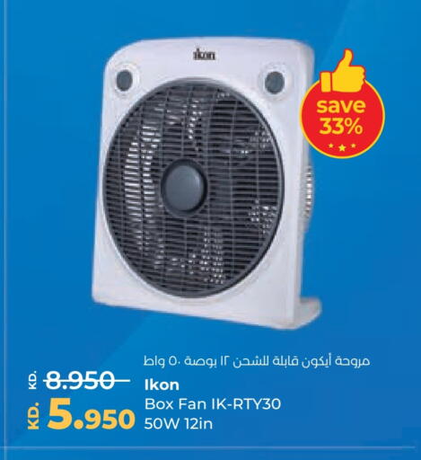 IKON Fan available at Lulu Hypermarket  in Kuwait - Kuwait City