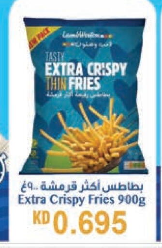 available at Lulu Hypermarket  in Kuwait - Jahra Governorate