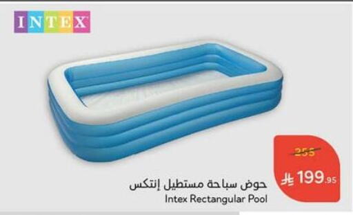 available at Hyper Panda in KSA, Saudi Arabia, Saudi - Medina