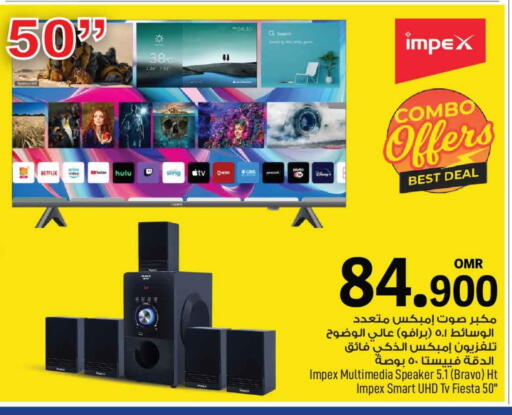 IMPEX Smart TV available at MARK & SAVE in Oman - Muscat