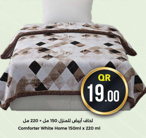 available at Ahla Mart in Qatar - Al Daayen