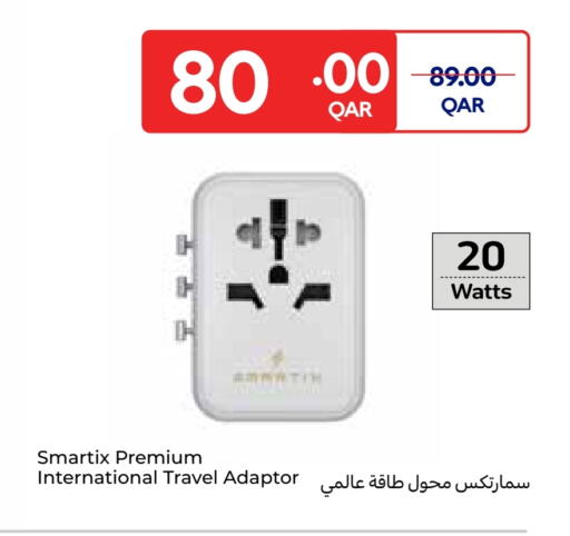 available at Carrefour in Qatar - Al-Shahaniya