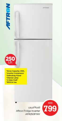 AFTRON Refrigerator available at Nesto Hypermarket in UAE - Sharjah / Ajman