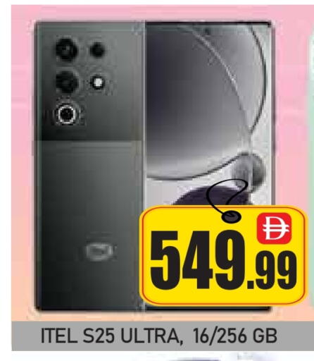 ITEL S25 available at ZSH Golden Day Hypermarket L.L.C in UAE - Dubai
