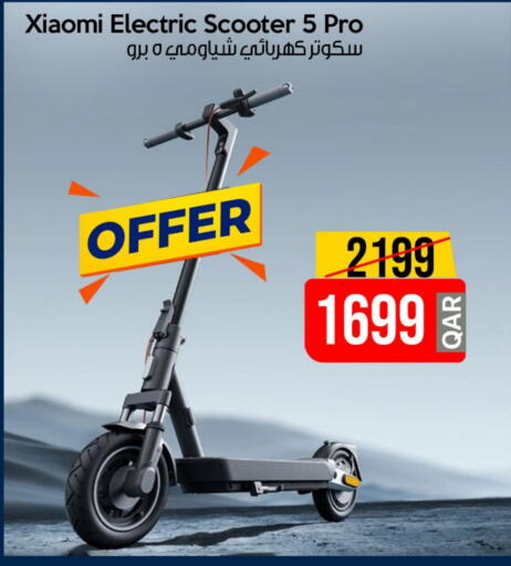 available at iCONNECT  in Qatar - Al Daayen