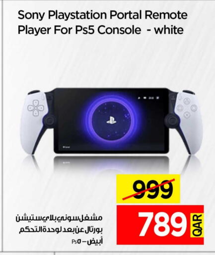 SONY available at iCONNECT  in Qatar - Al Wakra