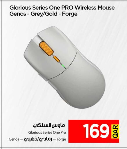لوحة مفاتيح / فأرة available at آي كونكت in قطر - الضعاين