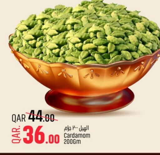 Dried Herbs available at Paris Hypermarket in Qatar - Umm Salal