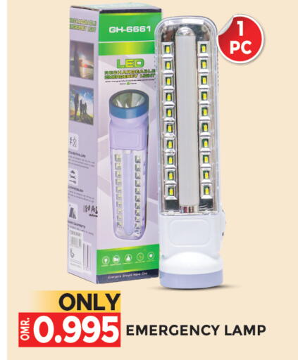 available at Dragon Gift Center in Oman - Muscat