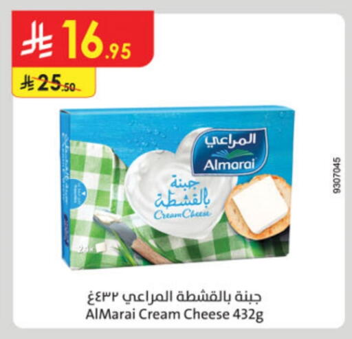 ALMARAI Cream Cheese available at Danube in KSA, Saudi Arabia, Saudi - Jeddah