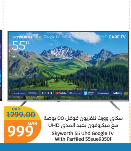 SKYWORTH Smart TV available at City Hypermarket in Qatar - Al Wakra