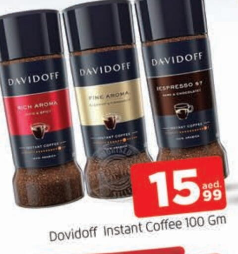 ديفيدوف قهوة available at المدينة in الإمارات العربية المتحدة , الامارات - الشارقة / عجمان