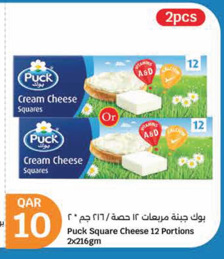 PUCK Cream Cheese available at City Hypermarket in Qatar - Al-Shahaniya