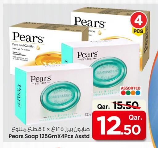 PEARS available at Mark & Save  in Qatar - Al Wakra