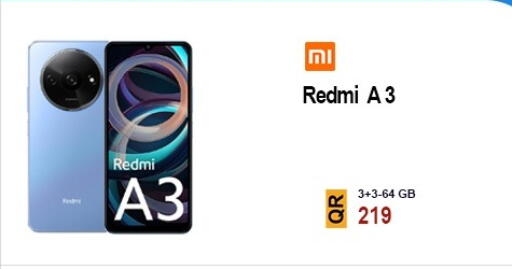 لافا available at القاهرة للهواتف in قطر - الخور