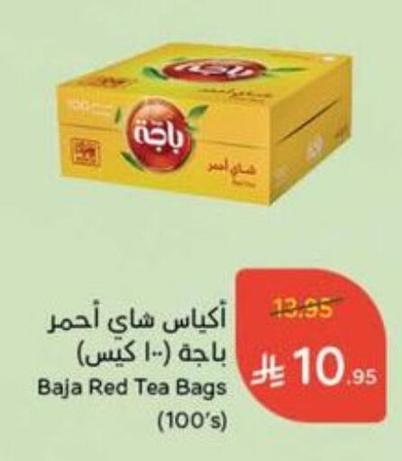 BAJA Tea Bags available at Hyper Panda in KSA, Saudi Arabia, Saudi - Tabuk