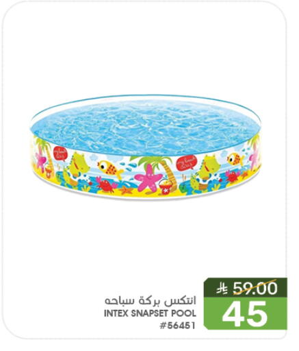 available at  مـزايــا in مملكة العربية السعودية, السعودية, سعودية - المنطقة الشرقية