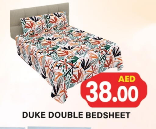 available at Zain Mart Supermarket in UAE - Ras al Khaimah