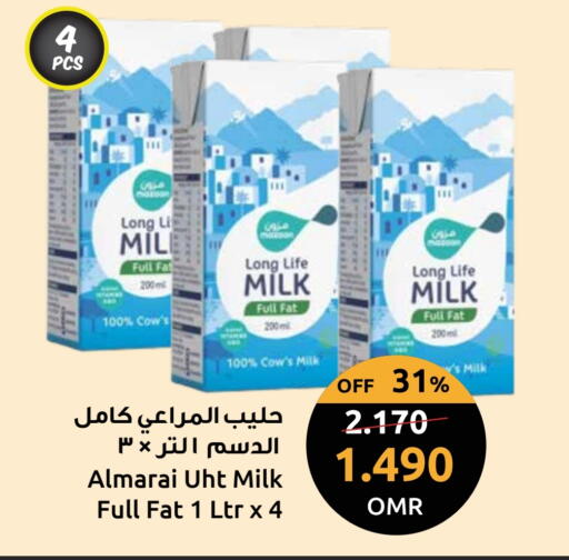 المراعي حليب طويل الأمد  available at مركز سلطان in عُمان - مسقط‎