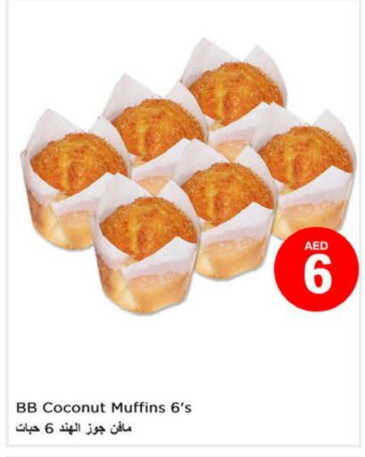 Coconut available at Nesto Hypermarket in UAE - Ras al Khaimah
