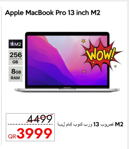 APPLE Laptop available at iCONNECT  in Qatar - Al Khor