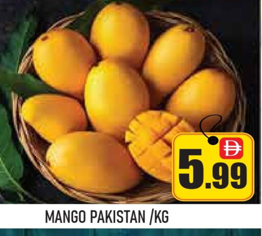 Mangoes from Pakistan available at ZSH Golden Day Hypermarket L.L.C in UAE - Dubai